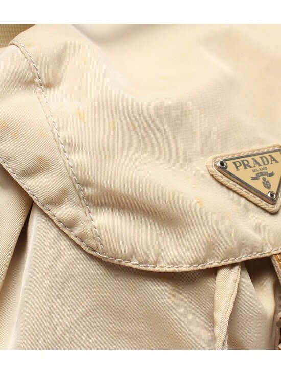Prada Backpack Beige